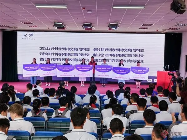 图为活动现场