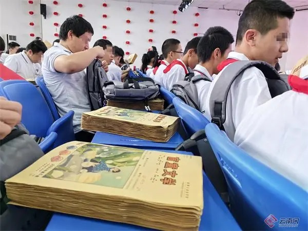 图为活动现场